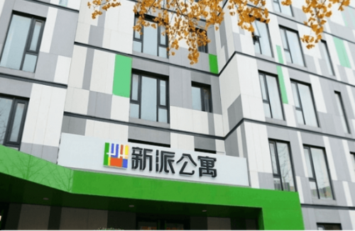 新派公寓（双井）项目