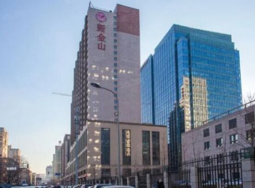 北京新金山公寓