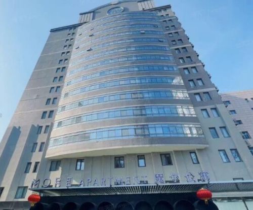 摩尔公寓国贸店