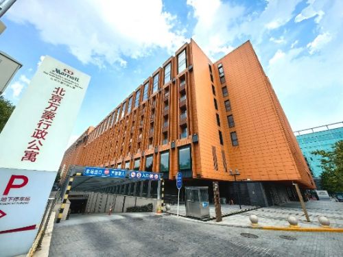 北京万豪行政公寓