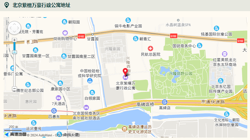 紫檀万豪行政公寓