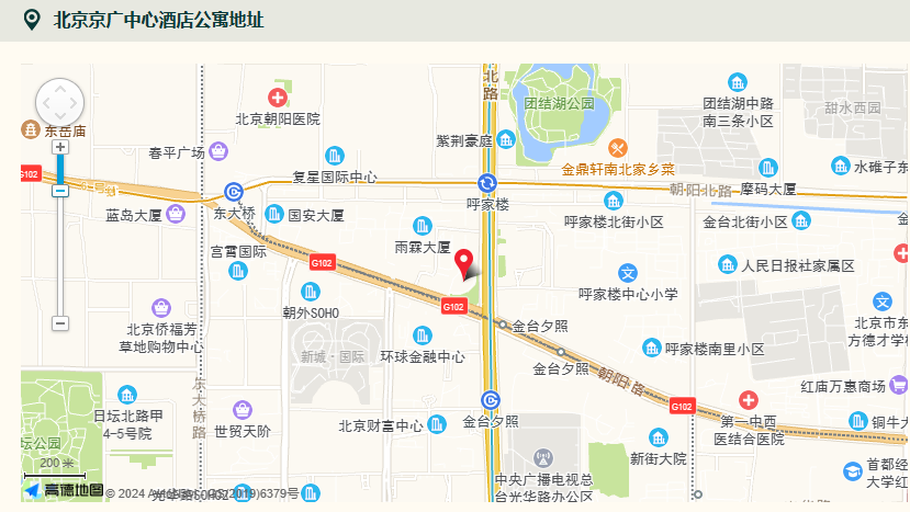 京广中心酒店式公寓