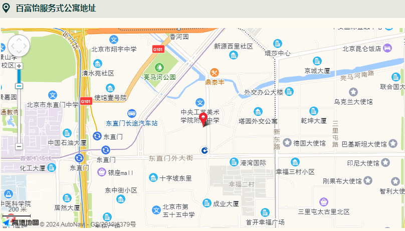 百富怡酒店公寓