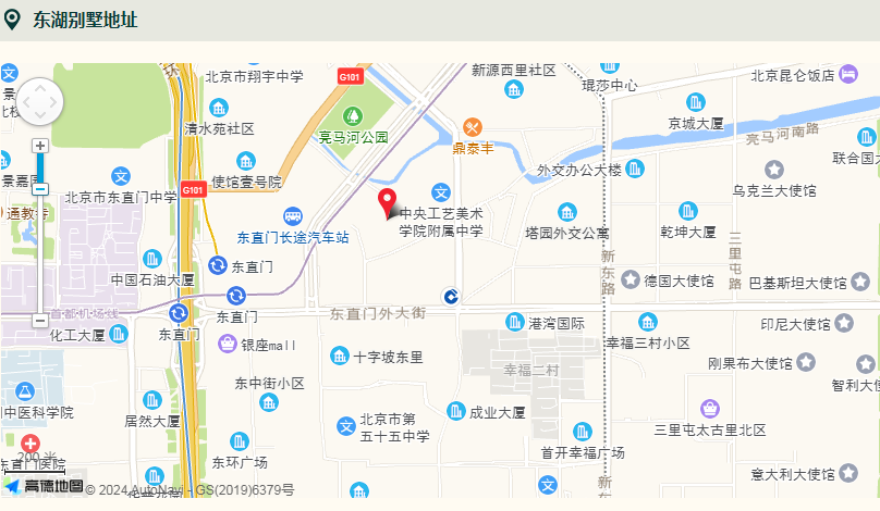 北京东湖别墅