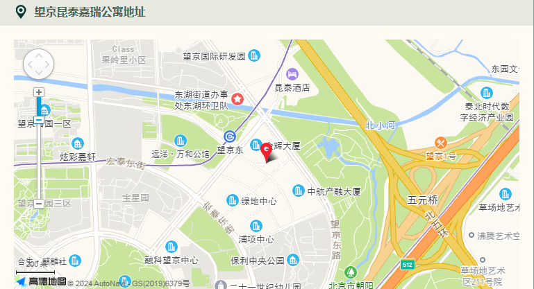 望京昆泰嘉瑞公寓